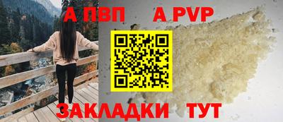 ECSTASY Донецк