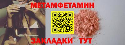ECSTASY Донецк