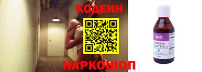 каннабис Дубна