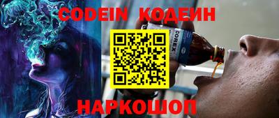 каннабис Дубна