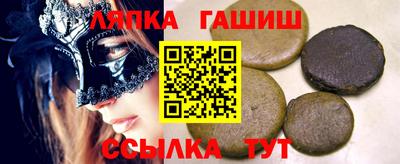 спайс Гагарин