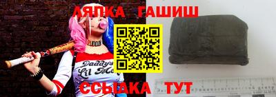 a pvp Гатчина