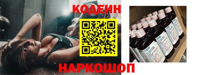 ECSTASY Донецк
