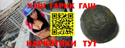 спайс Гагарин