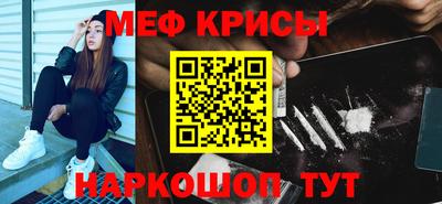 ECSTASY Донецк