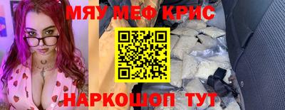 каннабис Дубна