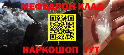 спайс Гагарин